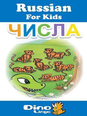 cover image of Russian for kids - Numbers storybook